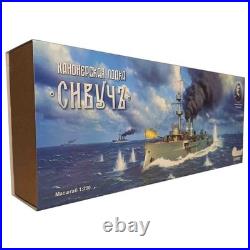 1200 Ship Model Kit Sivuch Gunboat Russian Navy