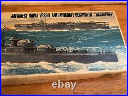 1975 Nichimo U-2012 Japanese Anti-Aircraft Destroyer HATSUZUKI New & Sealed