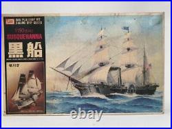 1/150 Scale Kurofune Sasquehana Model Number Ship IMAI Used From Japan
