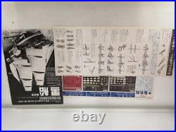 1/150 Scale Kurofune Sasquehana Model Number Ship IMAI Used From Japan