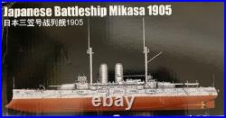 1/200 Japanese Battleship Mikasa 1905 model ship kit NEW