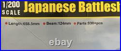 1/200 Japanese Battleship Mikasa 1905 model ship kit NEW