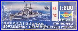 1/200 Russian Sovremenny Class Destroyer Trumpeter #03612 Shrink Wrapped MISB