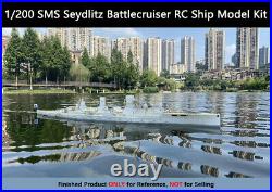 1/200 SMS Seydlitz Battlecruiser RC Ship Model Kit with Detail Upgrade Set CY514 1/200 SMS Seydlitz Battlecruiser RC Ship Model Kit with Detail Upgrade Set CY514