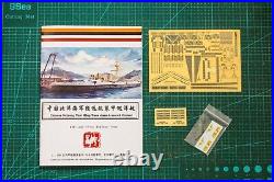 1/350 Chinese Navy (Beiyang Fleet) Armored Cruiser King-Yuen Model Kit NEW