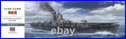 1/350 IJN Junyo Aircraft Carrier