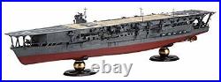 1/350 Japanese Navy aircraft carrier Kaga