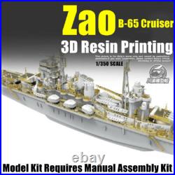 1/350 Japanese Zao B-65 Super Type-A Cruiser Model Kit withDetail-up Upgrade Kit