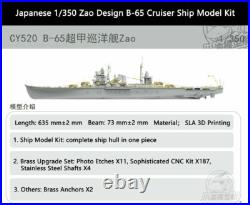 1/350 Japanese Zao B-65 Super Type-A Cruiser Model Kit withDetail-up Upgrade Kit