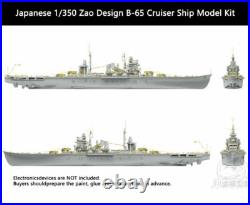 1/350 Japanese Zao B-65 Super Type-A Cruiser Model Kit withDetail-up Upgrade Kit