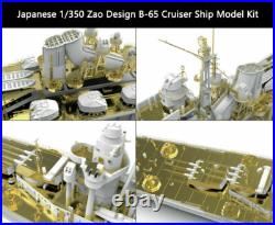 1/350 Japanese Zao B-65 Super Type-A Cruiser Model Kit withDetail-up Upgrade Kit