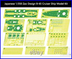 1/350 Japanese Zao B-65 Super Type-A Cruiser Model Kit withDetail-up Upgrade Kit