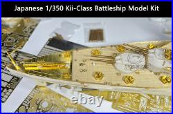 1/350 Scale Japanese Kii-Class Battleship Model & Upgrade Detail-up Set