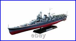 1/350 Ship Series No. 21 Japan Navy Aviation Cruiser Mogami Plastic Model 78021