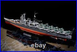 1/350 Ship Series No. 21 Japan Navy Aviation Cruiser Mogami Plastic Model 78021