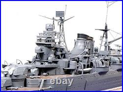 1/350 Ship Series No. 21 Japan Navy Aviation Cruiser Mogami Plastic Model 78021