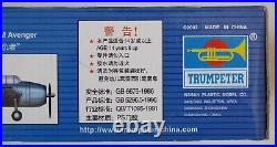 1/350 USS Franklin CV-13 Aircraft Carrier 1944 Trumpeter #05604 Fact. Seal MISB 1/350 USS Franklin CV-13 Aircraft Carrier 1944 Trumpeter #05604 Fact. Seal MISB