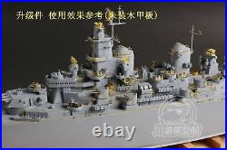 1/350 U. S Navy Battleship Missouri Super Detail-up Set for Very Fire VF350909