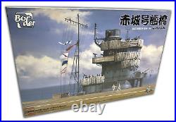 1/35 Border Model Akagi Bridge Flight Deck Plastic Model Kit