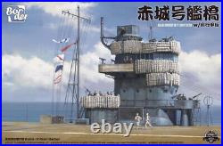 1/35 Border Model Akagi Bridge Flight Deck Plastic Model Kit