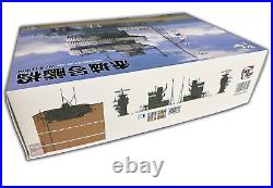 1/35 Border Model Akagi Bridge Flight Deck Plastic Model Kit