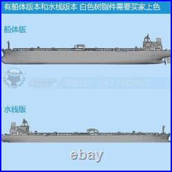 1/700/1250/2000 Aframax cruise ship Unpainted Model Kit 3D Printed