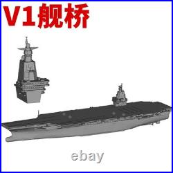 1/700/1250/2000 China Type 004 Nuclear Powered Aircraft Carrier Kit 3D Printed