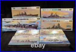 1/700 8 Water Line Wwii Boat Model Kits Aircraft Carrier Shokaku (ezs004714)
