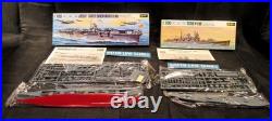 1/700 8 Water Line Wwii Boat Model Kits Aircraft Carrier Shokaku (ezs004714)