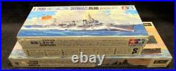 1/700 8 Water Line Wwii Boat Model Kits Aircraft Carrier Shokaku (ezs004714)