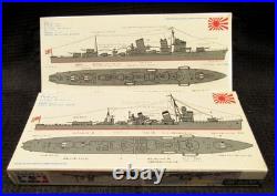 1/700 8 Water Line Wwii Boat Model Kits Aircraft Carrier Shokaku (ezs004714)