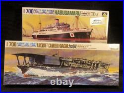 1/700 8 Water Line Wwii Boat Model Kits Aircraft Carrier Taiho Ja (ezs004696)
