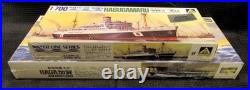 1/700 8 Water Line Wwii Boat Model Kits Aircraft Carrier Taiho Ja (ezs004696)