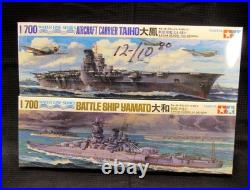 1/700 8 Water Line Wwii Boat Model Kits Aircraft Carrier Taiho Ja (ezs004696)