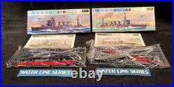 1/700 8 Water Line Wwii Boat Model Kits Battle Ship Kirishima Bat (ezs004712)