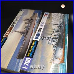 1/700 IJN Warship Model Kit Lot 7 Ships WLS Limited Destroyers with PE Parts