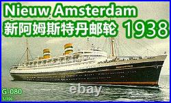 1/700 Nieuw Amsterdam Luxury Cruise Ship Model 1938 Unpainted Kit Unassembled