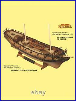1/72 Brigantine Phoenix Wooden Ship Model Kit Master Korabel 1/72 Brigantine Phoenix Wooden Ship Model Kit Master Korabel