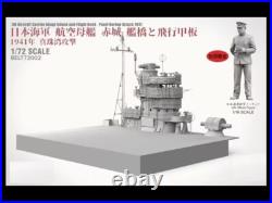 1/72 IJN aircraft carrier Akagi bridge and flight deck & 1/72 A6M2b ZERO FIGHTER
