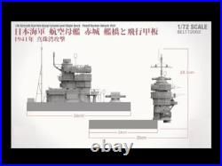 1/72 IJN aircraft carrier Akagi bridge and flight deck & 1/72 A6M2b ZERO FIGHTER