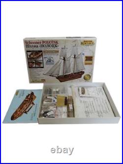 1/72 Schooner Polotsk wooden ship model kit Master Korabel 1/72 Schooner Polotsk wooden ship model kit Master Korabel