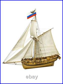 1/72 Tender Avos Ship Model Kit Master Korabel 1/72 Tender Avos Ship Model Kit Master Korabel