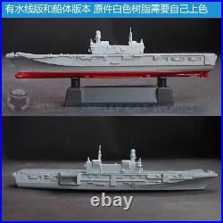 3D Printed 1/700/1250/2000 Italian aircraft carrier Cavour Unpainted Model Kit