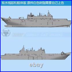 3D Printed 1/700/1250/2000 Turkey Anadolu Amphibious assault ship L400 Model Kit