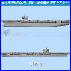 3D Printed 1/700/1250/2000 U. S. ECBL Aircraft Carrier Ford Class Model Kit