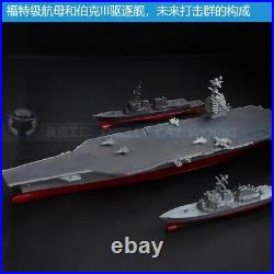 3D Printed 1/700/1250/2000 U. S. Navy Ford Class Aircraft Carrier CVN78 Model Kit