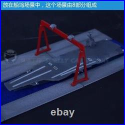 3D Printed 1/700/1250/2000 U. S. Navy Ford Class Aircraft Carrier CVN78 Model Kit