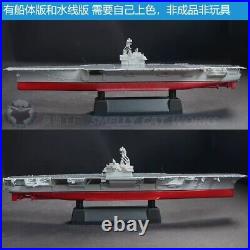 3D Printed 1/700/1250/2000 U. S. Navy Forrestal Aircraft Carrier Model Kit