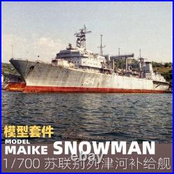 3D Printed 1/700 Soviet Berezin River Supply Ship Unpainted Model Kit NEW