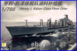 3D Printed kit 1/700 U. S. Navy Henry Kaiser Oil Supply Ship Unpainted Model Kit